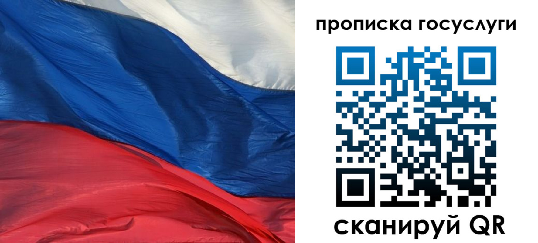 форма 3 в Алейске